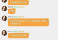 娱乐吃瓜一小时赚多少钱,轻松赚取娱乐收益