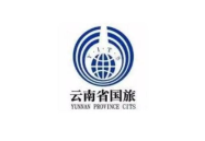 云南国中国际旅行社有限公司,探寻云南之美——云南国中国际旅行社有限公司带你领略多彩风情