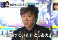 吃瓜 娱乐新闻视频,吃瓜群众视角下的热门视频盘点