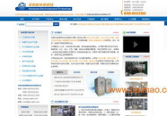 东莞网站制作公司,定制化服务，助力企业互联网腾飞