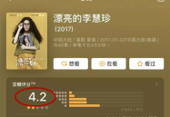 吃瓜娱乐直播间,揭秘娱乐圈幕后故事