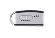 娱乐吃瓜酱录音笔,独家幕后花絮大公开