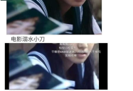 女主吃瓜的娱乐圈文推荐,女主吃瓜，揭秘明星背后的秘密