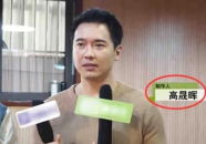 吃瓜娱乐主播消息,带你领略娱乐圈风云变幻