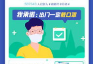 不透露姓名的娱乐圈吃瓜,揭秘不为人知的幕后真相