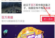 娱乐吃瓜菌广告视频,揭秘娱乐圈幕后故事，带你领略明星幕后生活