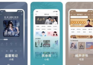 娱乐吃瓜日常音频,吃瓜群众日常音频大揭秘