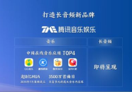 娱乐吃瓜音频在哪找到,探寻幕后故事与热门话题