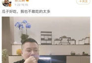 吃瓜娱乐圈最新资讯网,揭秘明星幕后故事与热点事件！