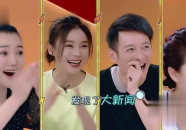 吃瓜娱乐八卦最新版,最新八卦爆料，揭秘明星幕后故事