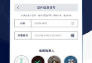 永乐票务网,一站式购票平台，尽享精彩演出