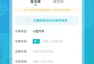 2022款EcoBoost245ST-Line（比亚迪海豚一口价798万元起幼身段大空间轻巧好开相宜家用）又黄又爽又刺激的A片免费网站-蒙迪欧