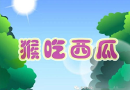 娱乐吃瓜小故事大全,揭秘明星幕后吃瓜故事大全