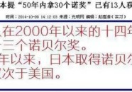 -奥迪A8平凡人养得起吗谜底来了养车本钱拆解省钱攻略至公然_车家号_发掘车糊口_汽车之家？2018年北京公租房要出新轨则了户籍作事要有新模范-戒备减肥谣言：吃某种食品真的能轻易减重吗