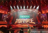 知天下娱乐,揭秘娱乐圈幕后故事与热点动态