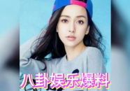 娱乐圈吃瓜大全网,揭秘明星幕后故事，带你领略娱乐圈风云变幻