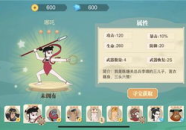 标枪王者娱乐爆料吃瓜,揭秘娱乐圈背后的惊人真相