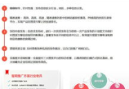 汕头seo优化,提升网站排名，助力企业在线营销