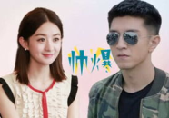 影视娱乐吃瓜,揭秘明星幕后那些事儿