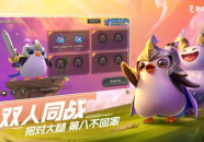 娱乐吃瓜2839867Z空间,2839867Z空间背后的秘密与八卦