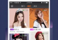 直播娱乐吃瓜心声小说,吃瓜心声，娱乐小说里的真实人生