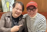 娱乐圈吃瓜小料,揭秘明星背后的秘密与八卦
