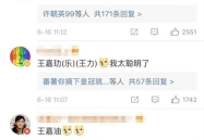 娱乐吃瓜名字怎么取的,揭秘“娱乐吃瓜”名字背后的趣味与智慧