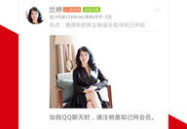 同城知己交友网,寻觅心灵伴侣——同城知己交友网，打造浪漫邂逅新天地