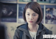 娱乐吃瓜记者是谁扮演的