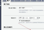 电子邮件号码,探索数字世界的奥秘
