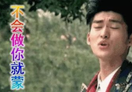 娱乐圈吃瓜大队,揭秘明星幕后故事，揭秘娱乐圈真相！
