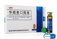 华蟾素口服液,天然抗癌新药，多重功效助力健康