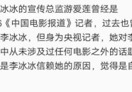 娱乐吃瓜报道怎么写的啊,明星幕后故事大曝光