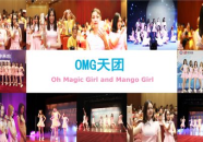 娱乐传媒直播间图片,娱乐传媒直播间精彩瞬间回顾