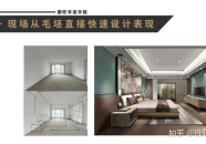 设计壁纸,“探索2025年数字艺术与壁纸设计的未来趋势”