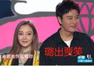 娱乐圈吃瓜回放,揭秘明星幕后故事