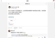 吃瓜图片娱乐圈大全高清,高清吃瓜图鉴