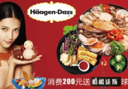 娱乐吃瓜爆料素材图文,揭秘明星幕后故事，吃瓜群众必看！
