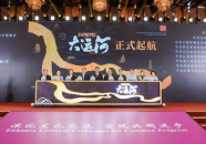 百姓娱乐吧,全民共享的快乐盛宴