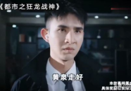 娱乐吃瓜酱网文,揭秘吃瓜酱网文的幕后故事