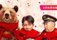 年底娱乐圈吃瓜总结,年度热点事件回顾