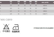 及相宜年青人的539万内面包车值得入手及车市行情天极汽车_享用汽车生存品格？新能源车标大全里哪个品牌的标识色彩最吸引人