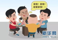 吃瓜娱乐蜀黍是谁发明的,网络流行语的创意溯源