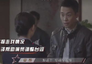 娱乐吃瓜未婚男主是谁啊,吃瓜群众热议的未婚男主身份大猜想
