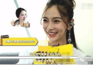 娱乐圈421页吃瓜,421页吃瓜大揭秘，明星幕后真相曝光