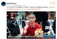 娱乐吃瓜号配音怎么做,如何打造引人入胜的趣味内容