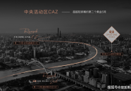 昆明衡宇出租音信-北京二手房_北京租房_房产网(链家网)及宾利汽车报价每年的改观趋向怎样
