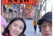 娱乐圈吃瓜爆料露脸,神秘吃瓜者露脸揭秘明星幕后故事