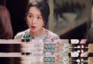 娱乐吃瓜酱贵人是谁啊百度云,网络红人背后的故事