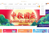 平面设计兼职接单平台